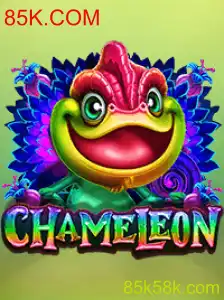 Explorando o Fascinante Mundo de 'Chameleon': Um Guia Completo