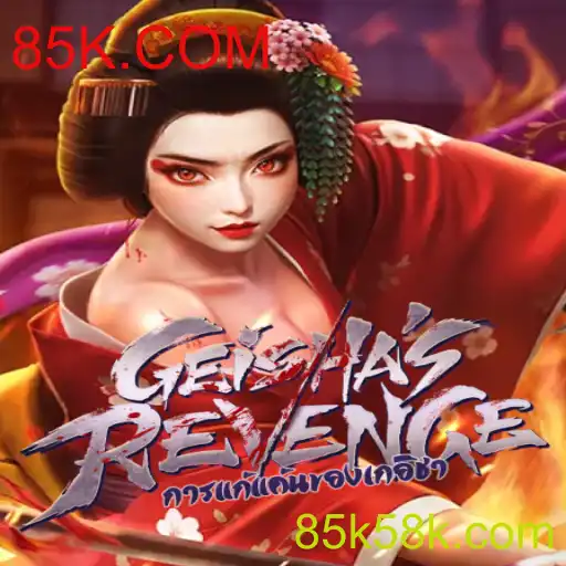 GeishasRevenge: Uma Imersão Inovadora no Mundo dos Jogos