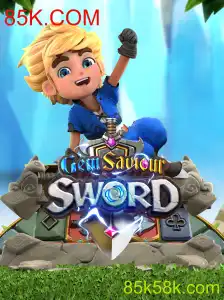 Introdução ao Fascinante Mundo de GemSaviourSword