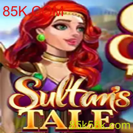 Descubra o Mundo de Sultanstale: Um Jogo de Estratégia Imersivo