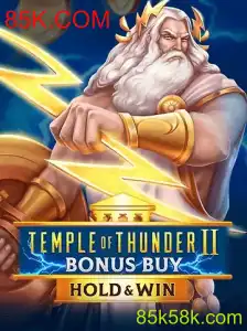 TempleofThunderIIBonusBuy: Aventura e Estratégia no Mundo dos Jogos de Cassino